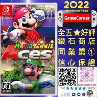 Switch Mario Tennis Aces 瑪利歐網球 王牌高手