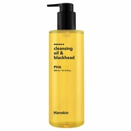 Hanskin Cleansing Oil &amp; Blackhead PHA for Sensitive Skin 300mL