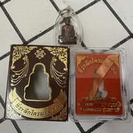 阿贊迪烈 第一期自身小立尊
