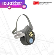 3M™ 3200 หน้ากากครึ่งหน้าชนิดไส้กรองเดี่ยว, ขนาดกลาง