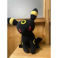 Pokemon Eevee Evolution Umbreon Teddy Bear