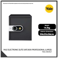 Yale YSEL/390/EG7 Electronic Elite Safe Box Professional (Large)