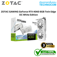 ZOTAC GAMING GeForce RTX 4060 8GB Twin Edge OC White Edition