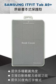Samsung C&T | ITFIT Galaxy Tab A9+ ,11" Book Cover Case, ITFITCA9PGY 原廠書本式保護套，Multiple- angles for v