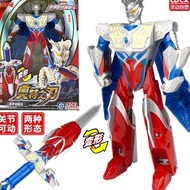 ultraman z ultraman figure Genuine Smart Building Blocks Ultraman Triga Transformation Weapon Weapon