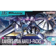 BANDAI MS-15/H GUNDAM GQuuuuuuX XAVIER'S GYAN HAKUJI-PACKS MODEL KIT HG 1/144