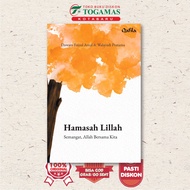 Hamasah Lillah - Dawam Faizul Amal, Wahyudi Pratama