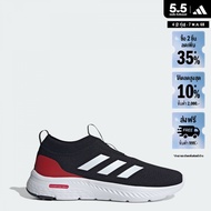 adidas Lifestyle Cloudfoam Move Sock Shoes Men Black ID6519