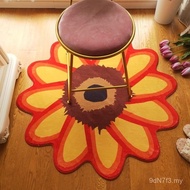 A Sun Living Room Special-Shaped Bedside Cushion Blanket Round Flower Imitation Cashmere Study Sexua