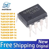1-5PCS TL074CN TL064CN TL084CN DIP-14 TL062CP TL072CP TL082CP TL071CP TL061CP TL081CP DIP-8 TL494CN 