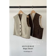 Elborn fur vest F433