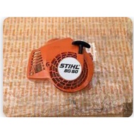 BG50 STATER ASSY STIHL ORIGINAL