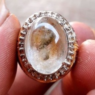 Cincin Batu Kecubung ES Natural Serat Alami