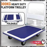[150KG/300KG] Trolley Portable Hand Truck Metal / PVC Foldable Trolley Barang Plastic Trolley Lipat Troli 手推车