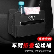Tong Sampah Pintu Kereta Audi Kotak Penyimpanan Lipat Pelbagai Penyusun Kotak A1 A3 A4 A5 A6 Q3 Q5 Q