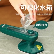 iron travel tefal iron steam iron steam Handheld Iron Household Small Mini Portable Garment Steamer 