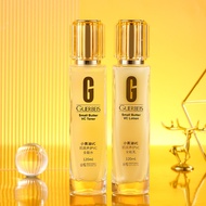 Brilliant skin care brilliant skin care VC All-Around Lotion Facial skin care Moisturizing Toner 006