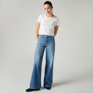 Levi's Women's 318 Shaping Wide-Leg Jeans 001PZ-0015