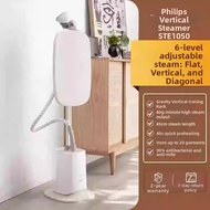 [China Plug Adapter Needed] Philips | Steam Sanitizing Anti-Dust Mite Garment Steamer
