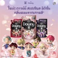 Downy ดาวน์นี่ น้ำยาปรับผ้านุ่ม สเปเชี่ยล อิดิชั่น กับ BTS Character TinyTAN ขนาด 500มล. (กลิ่น อะดอ