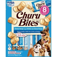 EXP: July / August 2026 Inaba Churu Bites Dog Treats 12g x 8 Pack