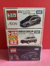 Tomica AEON MAZDA CX-5/#82 CX-5 Police Car/Tokyo Motor Show 2015 No.6 Mazda CX-5(New)