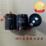 1PCS Original Japanese Rubycon Nichicon Capacitor 450V560UF 35 * 45 Flat Feet/Square Angle/Piece Fee
