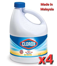 4支 (檸檬) 強效3合1漂白水 清潔+漂白+消毒 (殺滅COVID-19病毒)