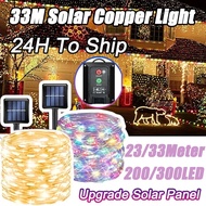 【24H To Ship】Upgrade 33M Solar Light Lampu Raya Lights hari raya Light 300Led Fairy Light 8Modes Har