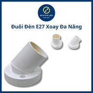 Tail Lamp E27 Genuine Multi-Function Rotating Wall Mount