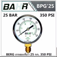 Gay Wind Gauge 25 BAR /350 PSI