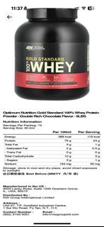Optimum Nutrition Gold Standard 100% 乳清蛋白粉