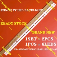 NEW 2PCS 32INCH TV LED BACKLIGHT HS-32D3003V2W6C1B58212M-XD-M Light Bar LCD TV Backlight LED