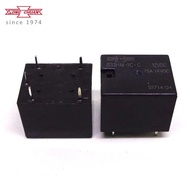SONGCHUAN RELAY 833HM-1C-C 12VDC 24VDC 15A Brand new and original relay