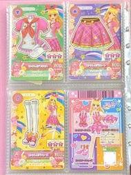 小莓SP特別二季校服/星夢學園卡/星夢學院卡/偶像活動卡/偶像學園卡/偶像學院卡