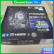 ASUS | H510M-K R2.0 New Product Quantity
