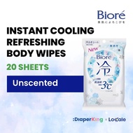 Biore Zero & Biore Cool Instant Cooling Face/Body Wipes & Handy Body Mist Spray
