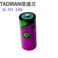Suitable for TADIRAN TADIRAN TL-5955 Battery SL-761 2/3AA 3.6V CNC Machine Tool Memory Battery