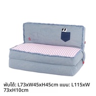 zeze | ที่นอนสุนัขพับได้ ระบายอากาศได้ ซักได้