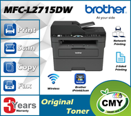 Brother MFC-L2715DW All in One Wireless Mono Laser Printer | Auto 2-sided Print | 50 Sheets ADF | Pr