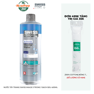 Nước Tẩy Trang Swiss Image 3 Trong 1 Sạch Sâu 400ml