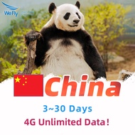 Wefly China SIM card 4G High speed unlimited Data ! Can use FB INS WA Can't Support eSIM Lowest Price
