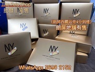即買即寄🔥少量現貨🔥 NEW YORK PERFECT CHEESE奶油芝士餅 12入