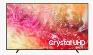2024 Samsung 50inch 50吋 Du7000 4k smart tv 智能電視