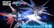 Metal Robot魂 Re:Coordinate 突擊自由+ 命運