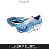 (日本平行進口) Mizuno男士Wave Rebellion Pro 2跑步鞋