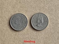古董 古錢 硬幣收藏 1958-1975年香港5毫女王硬幣 伊麗莎白二世