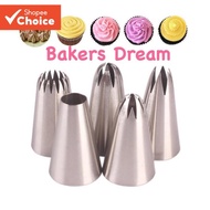 Nozzle Tip for Cake Icing Buttercream Pastry Decoration 1M 2F 2D 6B 2A