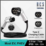BCS EV PHEV Charger Cable Type 2 Female to Male Plug 16A 32A 3.4KW 7KW Charging Station Cable Type 2