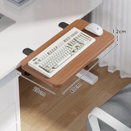 全城熱賣 - 桌面延長板 書桌擴展 加寬手托架 家用免打孔可折疊桌子 鍵盤托架